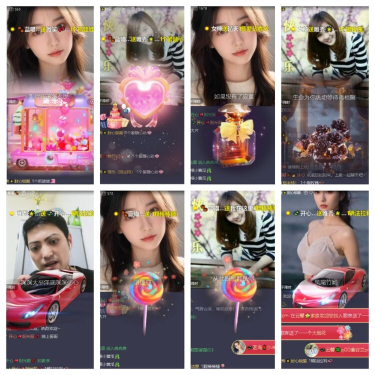 愉悦🎤V娱热点