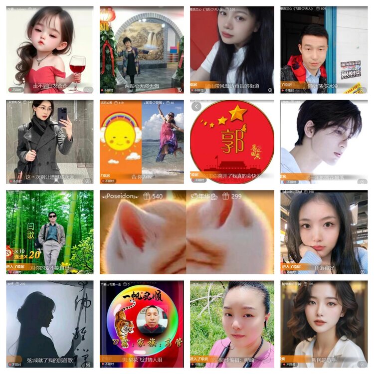 飞翔🎤V娱热点