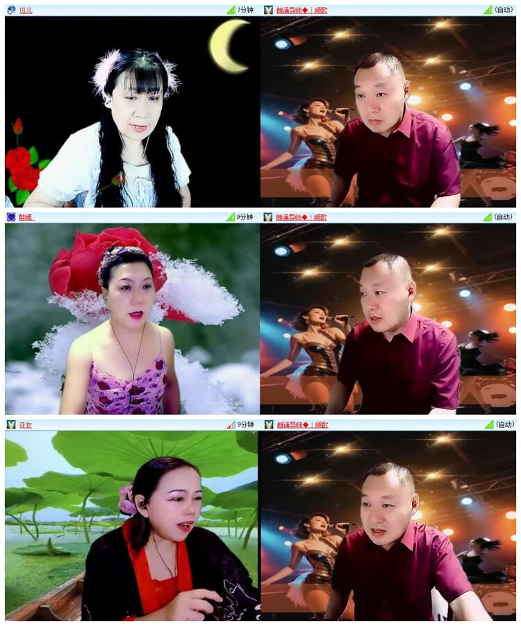 南风🎤V娱热点