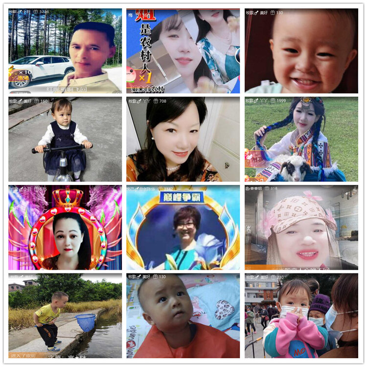 沛滢🎤V娱热点