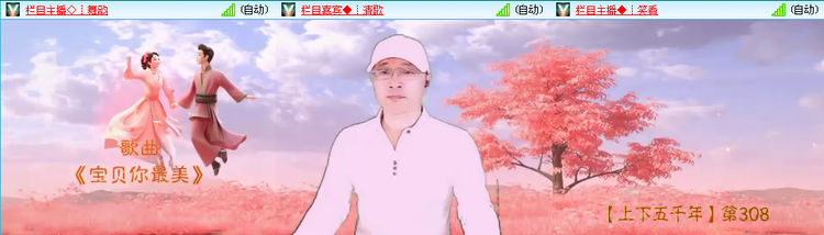无言🎤V娱热点