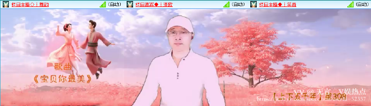 无言🎤V娱热点