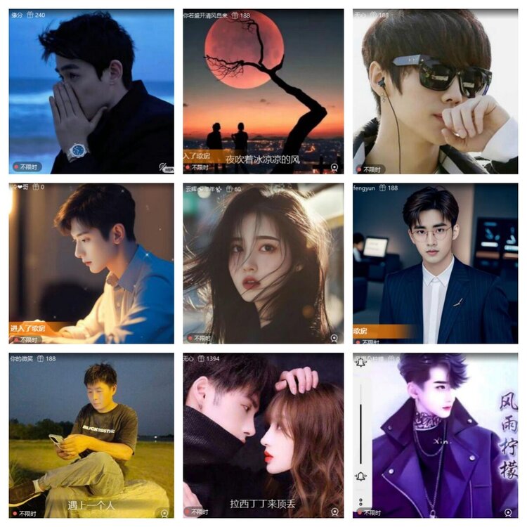 浓茶🎤V娱热点