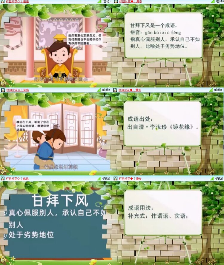 思点🎤V娱热点