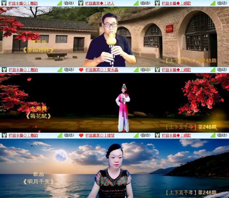 海燕🎤V娱热点