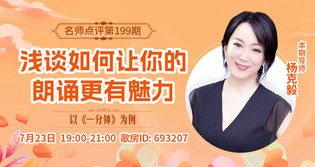 海伦🎤V娱热点