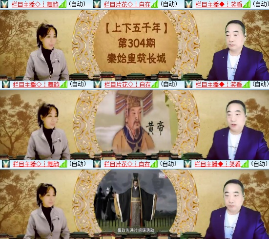 背影🎤V娱热点