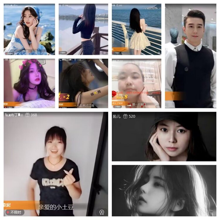 若雨🎤V娱热点