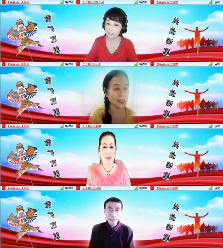 杜影🎤V娱热点