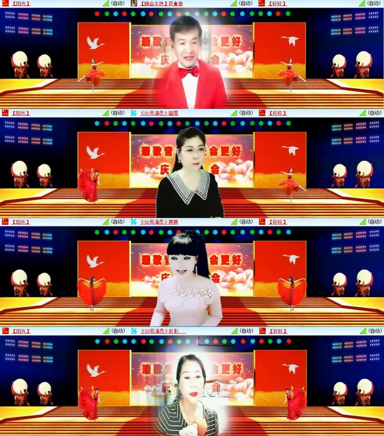 曾经🎤V娱热点