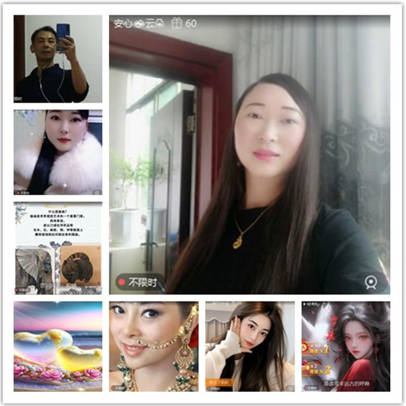 墨馨儿🎤V娱热点