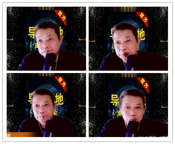 阿呆🎤V娱热点