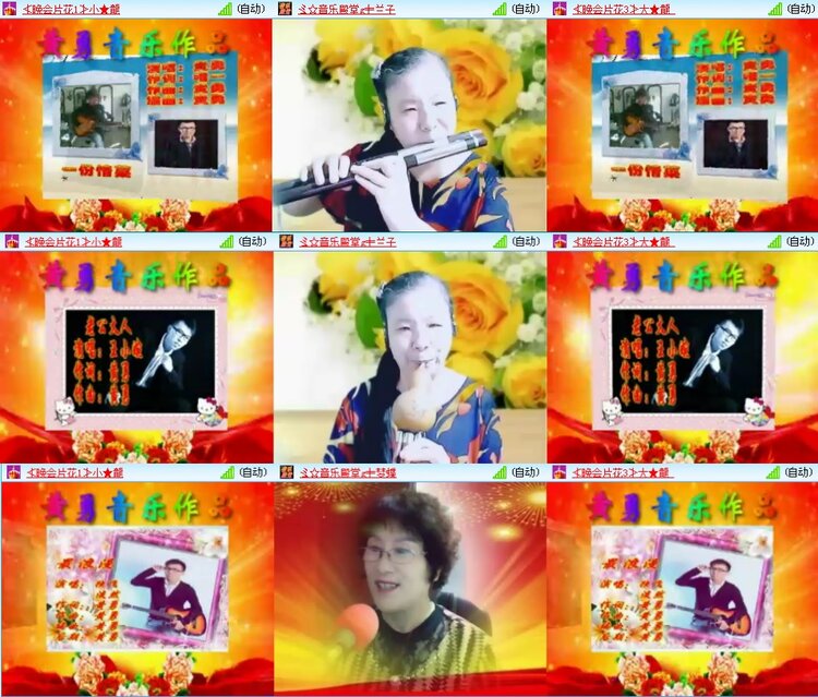 思点🎤V娱热点