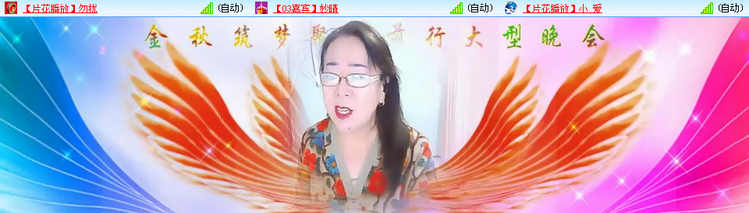 愉悦🎤V娱热点