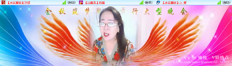 愉悦🎤V娱热点