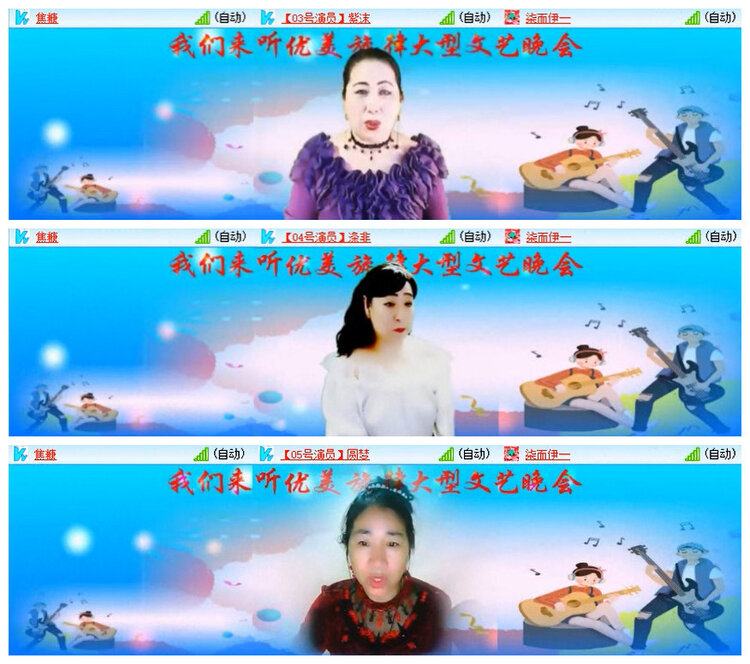 沛滢🎤V娱热点