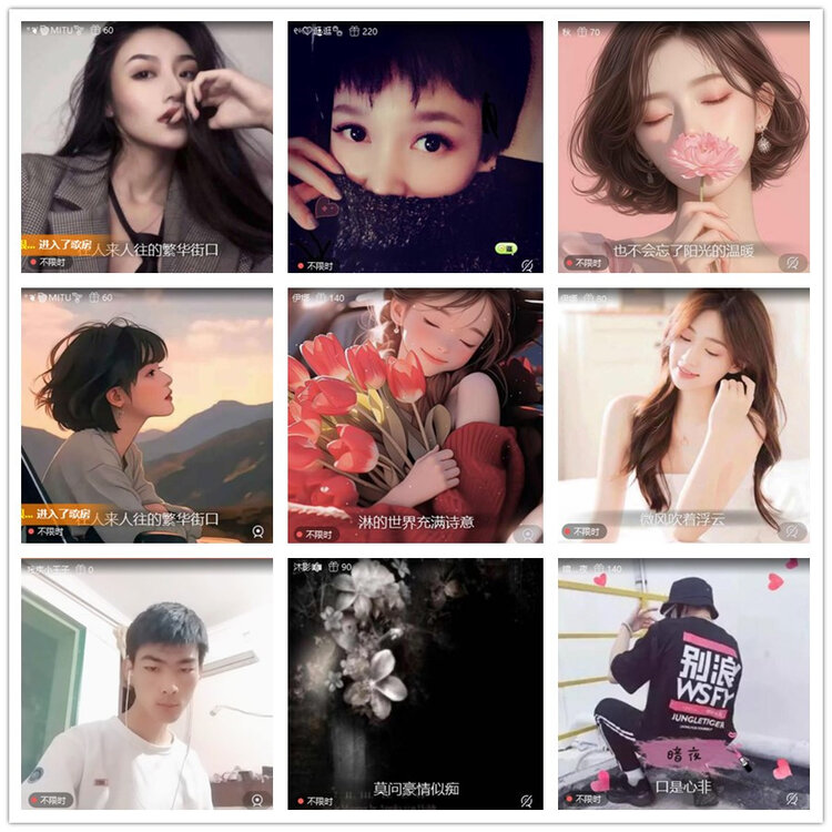 雪儿🎤V娱热点