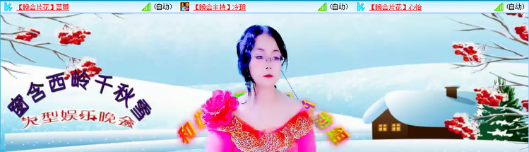 愉悦🎤V娱热点