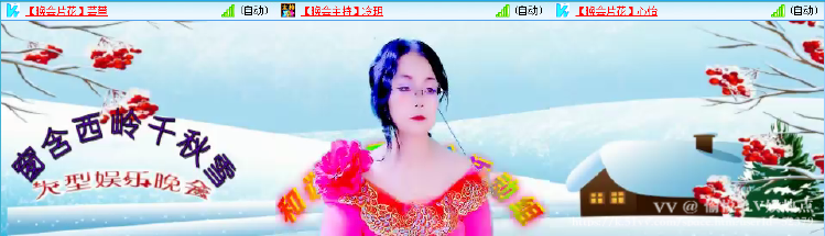 愉悦🎤V娱热点