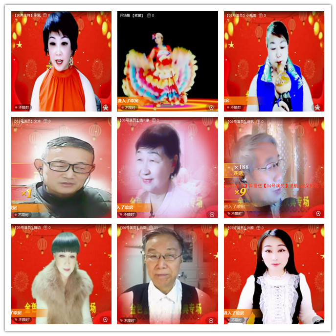 听云🎤V娱热点