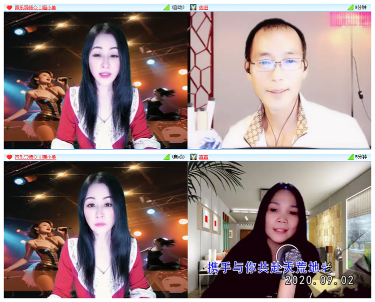 小浅🎤V娱热点