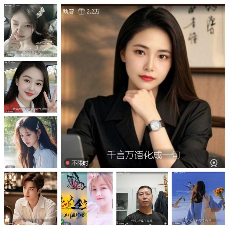 云中云🎤V娱热点