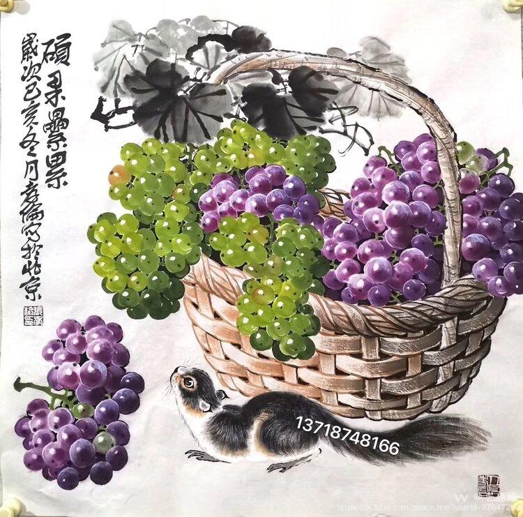 艺惠藏