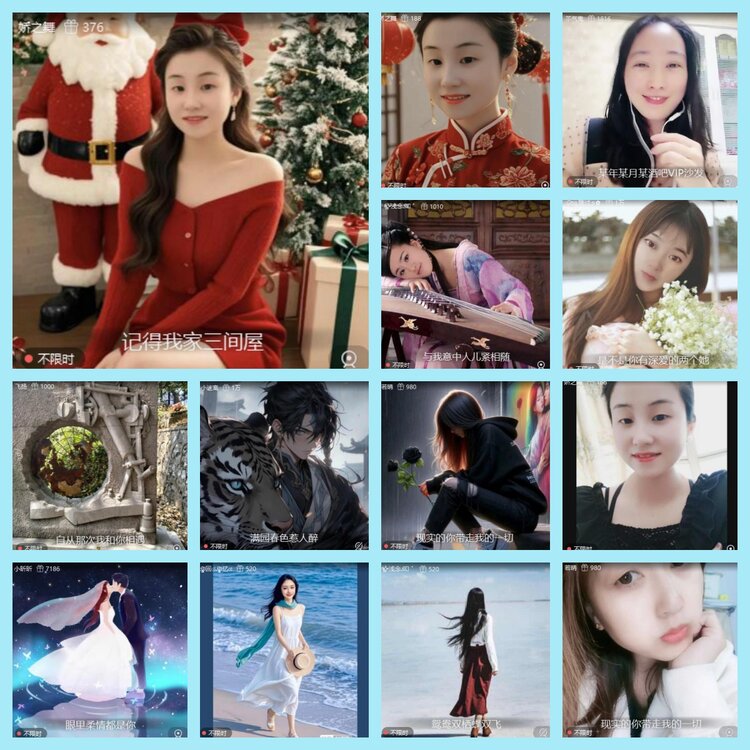 曾经🎤V娱热点