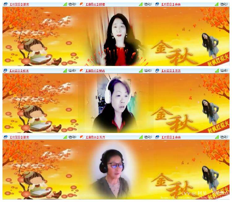 阿呆🎤V娱热点
