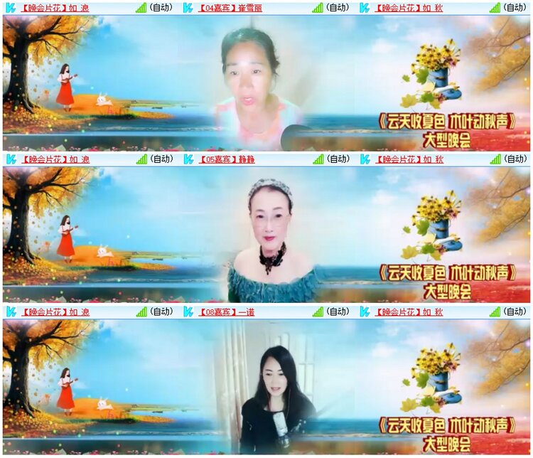 漂泊🎤V娱热点