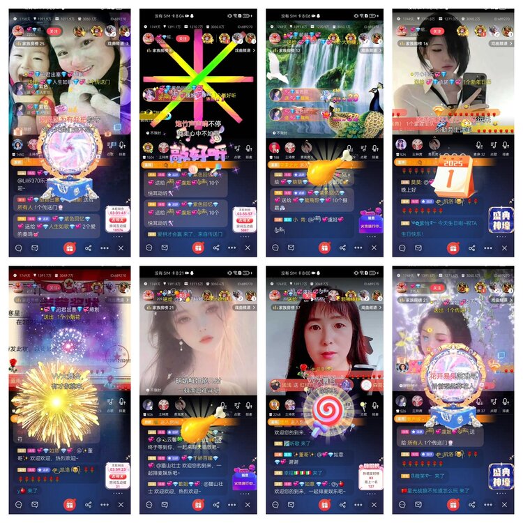 愉悦🎤V娱热点