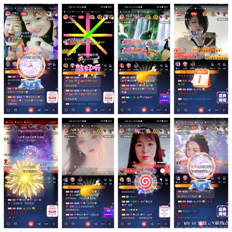 愉悦🎤V娱热点