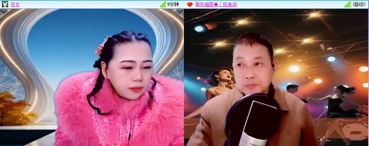 无言🎤V娱热点