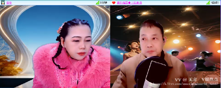 无言🎤V娱热点