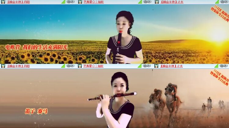 思点🎤V娱热点