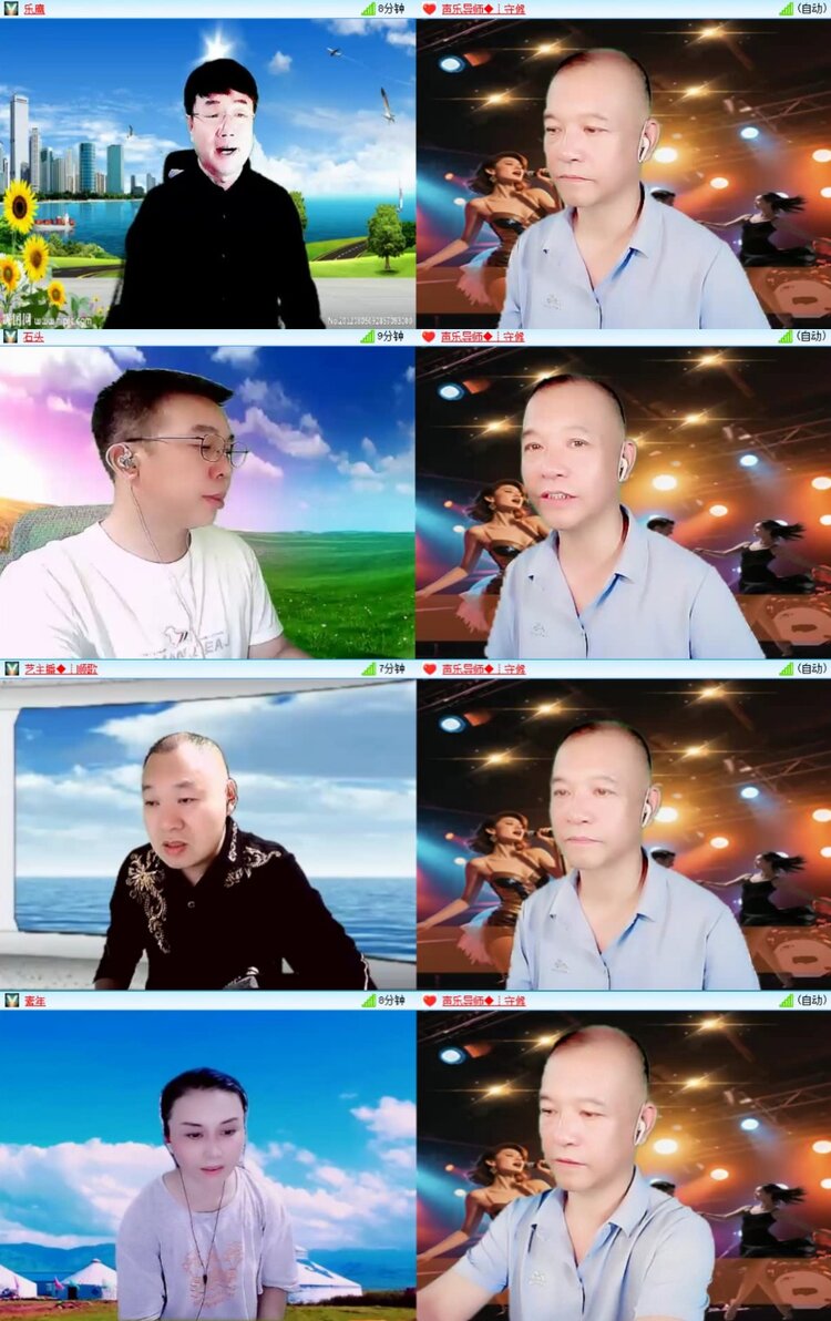 芯薇🎤V娱热点