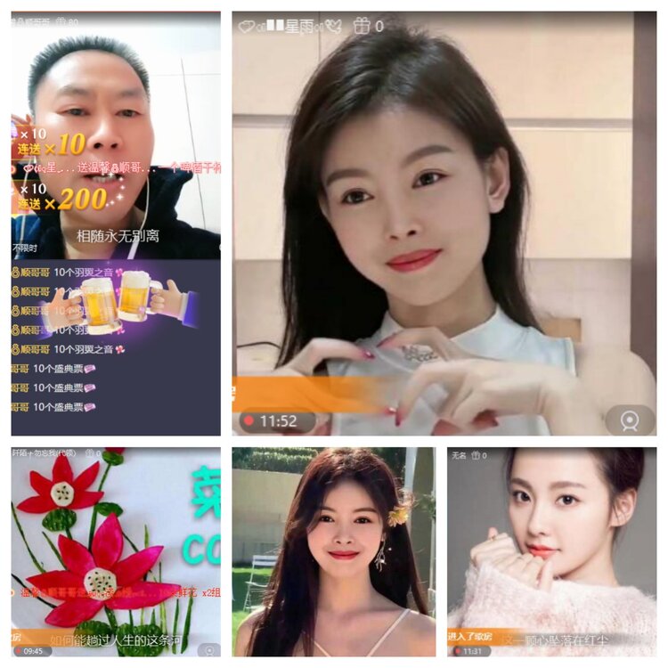 南风🎤V娱热点