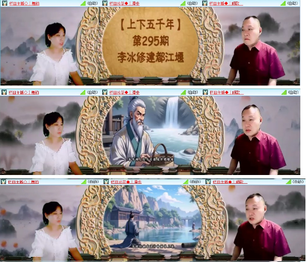 漂泊🎤V娱热点