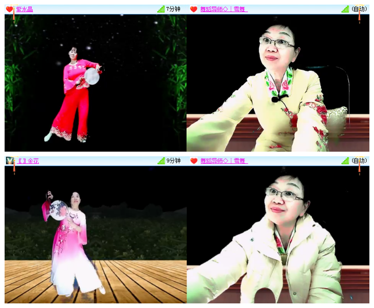 风景🎤V娱热点