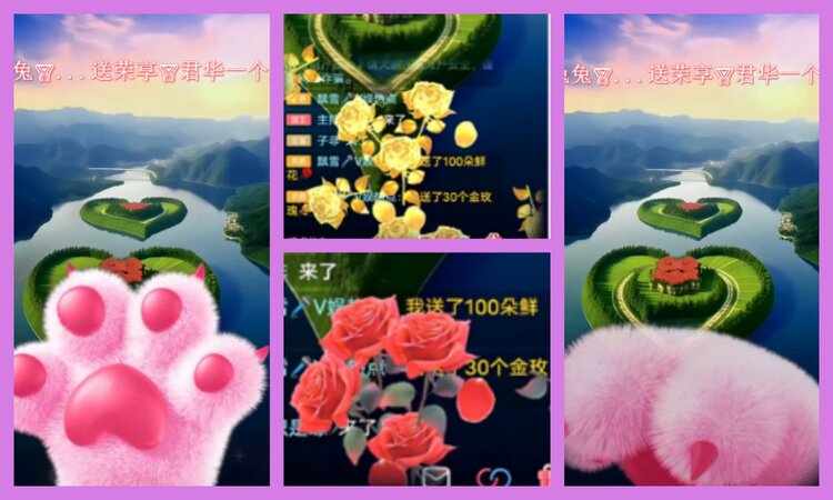 杜影🎤V娱热点