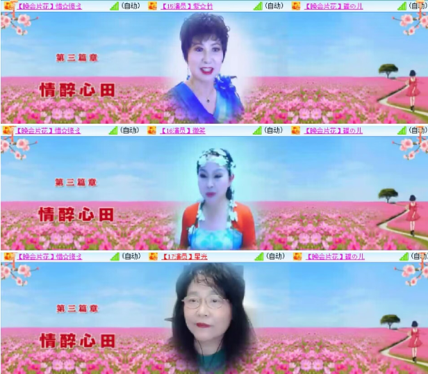 小朵🎤V娱热点