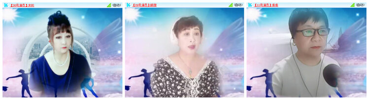 小路🎤V娱热点