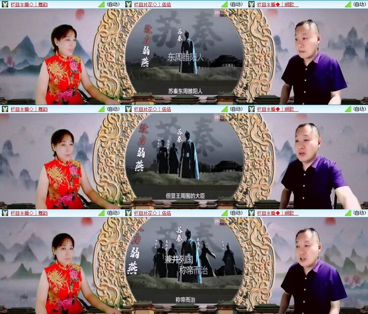 若雨🎤V娱热点