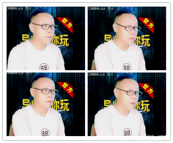 阿呆🎤V娱热点