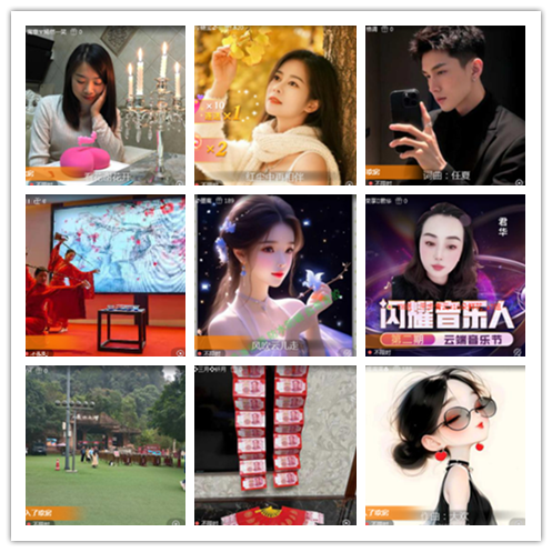 淡然🎤V娱热点