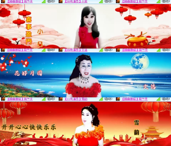 小朵🎤V娱热点