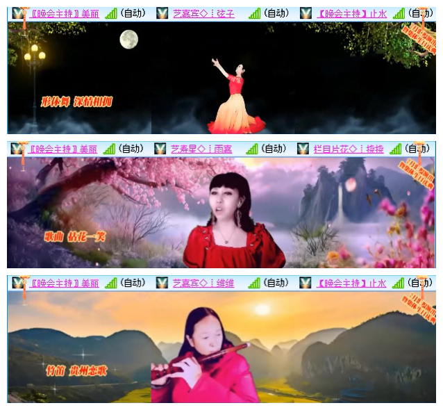 小路🎤V娱热点