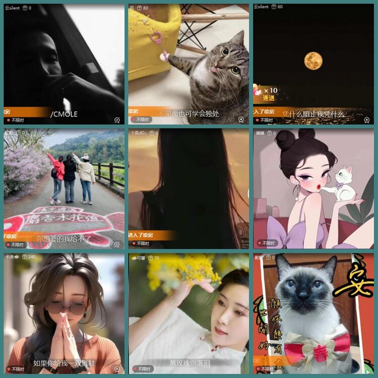 背影🎤V娱热点