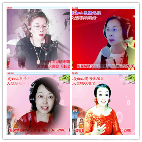 阿呆🎤V娱热点