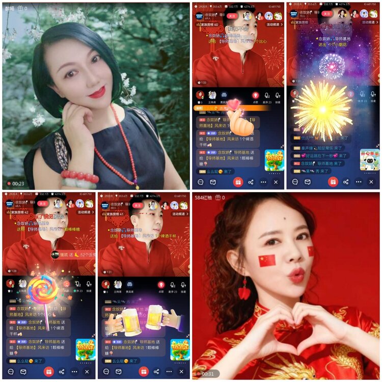 无言🎤V娱热点